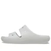 Classic Sandal 2.0 «Grey»