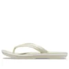Classic Sandal “Bone”