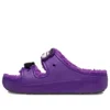 Classic Sandal Cozzzy «McDonald’s Grimace»
