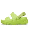 Classic Sandal Hiker Xscape «Limeade»