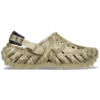 Clog Echo Duck Camo Clog Echo Duck Camo