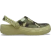 Crafted Camo Σαμπό Crafted Camo Σαμπό