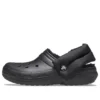 Crocband Classic Μαύρο