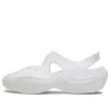 Crocs x Dingyun Zhang Diffuser «Λευκό»