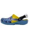 Crocs X Me Classic Clog «Μπλε-Κίτρινο»