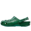 Crocs x NFL Classic Clog New York Jets «Πράσινο-Λευκό»
