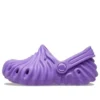Crocs x Salehe Bembury Pollex Clogs «Μωβ»