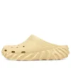 Crocs x Salehe Bembury Σαμπό “Jicama”