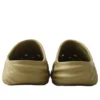 Crocs x Salehe Bembury Σαμπό “Pesto”