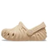 Crocs x Salehe Bembury Stone Soup Σαμπό «Μπεζ»