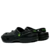 Crocs x Xbox Classic Clog «Μαύρο»