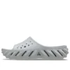 Echo Slide “Atmosphere”