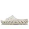 Echo Slide “Stucco”