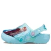 Fun Lab Disney Frozen II Σαμπό “Sky Blue”
