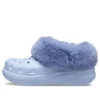 Furever Crush Σαμπό “Blue”