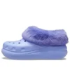Furever Crush Shoe Clogs «Moon Jelly»