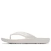 Kadee Summer Σαγιονάρες Λευκά Unisex