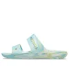 Κλασικά casual παντόφλες Unisex μπλε-πράσινο “Blue Green”