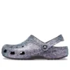 Κλασικά γοβάκια Glitter “Silver Multi”