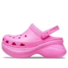 Κλασικά σανδάλια τύπου Classic Clog “Pink”