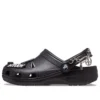 Κλασικά, θετικά, casual, unisex μαύρα σανδάλια