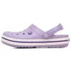 Κλασικό Bayaband Clog «Purple»