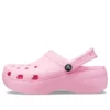 Κλασικό Platform Clog «Flamingo»