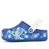 light Σαμπό “Blue White”