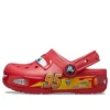 Lightning McQueen Σαμπό «Red»