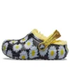Lined Vacay Vibes Σαμπό “Black Daisy”