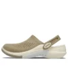 LiteRide 360 Ombre Marbled Σαμπό “Khaki Bone”