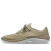 LiteRide 360 Pacer «Khaki White»
