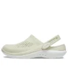 LiteRide 360 Σαμπό “Beige”