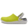 LiteRide Lazer Cut Σαμπό «Yellow Beige»