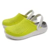 LiteRide Lazer Cut Σαμπό «Yellow Beige»
