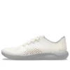 LiteRide Pacer «Almost White Slate Grey»