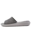 LiteRide Slides «Grey»