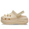 Mega Crush Shells and Pearls Clog “Μπεζ”