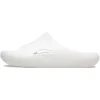 Mellow Slide «White»