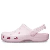 Μπαλαρίνες «Pink»