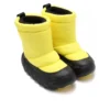 Μπότες Overpuff “Cyber Yellow”