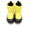 Μπότες Overpuff “Cyber Yellow”