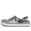 Off Court Printed Σαμπό “Grey Black White”