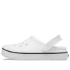 Off Court Σαμπό “White”