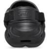 Παιδικά Echo Clog