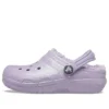 Παιδικά παπούτσια Classic Lined Clog με Glitter «Μωβ»