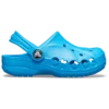 Παιδικά σαμπό Baya Clog