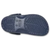 Παιδικά σαμπό Baya Clog