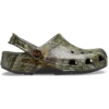 Παιδικά σαμπό Realtree Apx Classic Clog Παιδικά σαμπό Realtree Apx Classic Clog