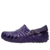 Pollex Clog από τον Salehe Bembury Ube “Purple”